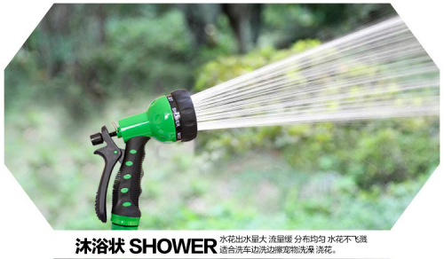 Plastic 7-Pattern Garden Water Spray Gun