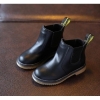 Clip on girls and boys ankle boots