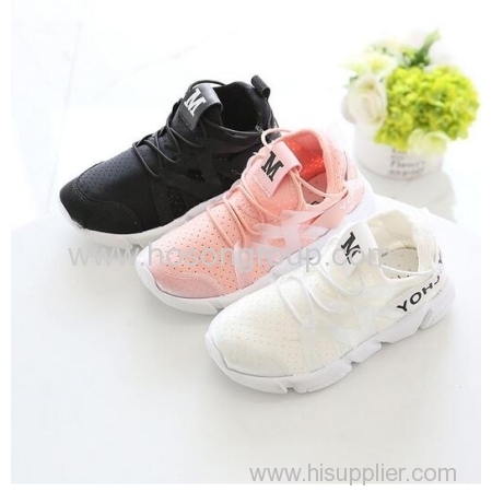 Boys and girls casual running shoes