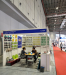 2017 Shanghai CIHS