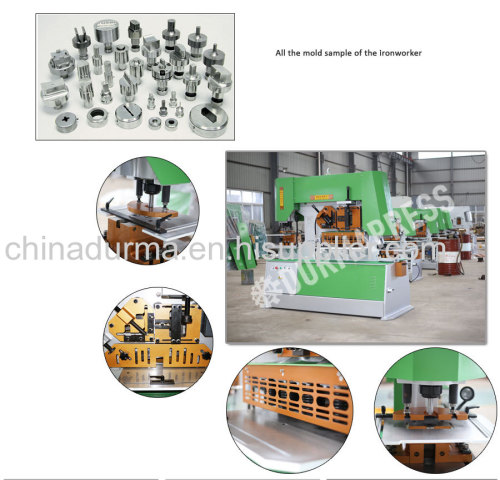 Taiwan sunrise punch and shear machine CE approved piranha ironworker