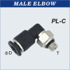 Male Elbow