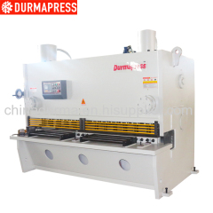 16mm manual guillotine shearing machine