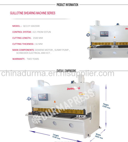 16*3200  hydraulic CNC guillotine metal shearing machine E21S