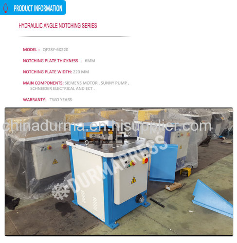 Q28Y 6x200 fixed angle hydraulic notching machine 