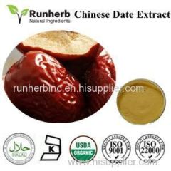 Chamomile Extract Yohimbine Extract Black Garlic Extract Blueberry Powder Gojiberry Powder White Willow Extract