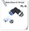 Male Elbow