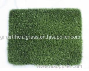 Multi-purpose Artificial Grass supplier