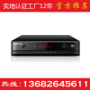 Full HD 1080P digital Receiver dvb-t2 box