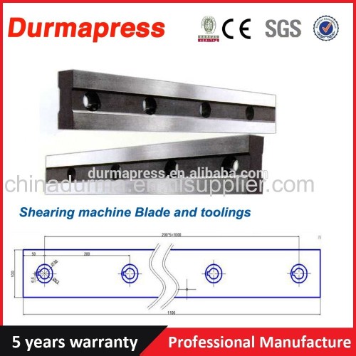 CNC hydraulic cutting machine shearing blade