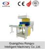 shrink wrapping packing machine