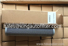 Donaldson Hydraulic filter P169450