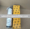 jcb Hydraulic Filter 32/925346 32/910100 32/913500 Original Hydraulic Element Genuine Hydraulic Filter