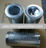 china HF6245 Hydraulic Oil Filter