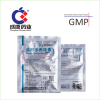 Doxycycline hcl vet soluble powder 5% with GMP veterinary medicine