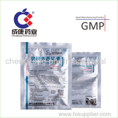Doxycycline hcl vet soluble powder 5% with GMP veterinary medicine