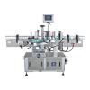 FULL AUTOMATIC ROUND BOTTLE LABELING MACHINE