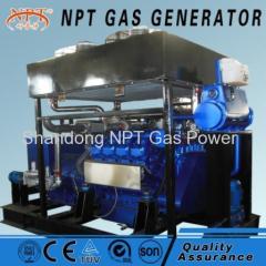 250kW syngas generator set