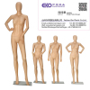 Female Skin Display Mannequin