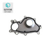 Haining Jiajie automotive water pump aluminum gasket