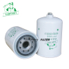 Fuel filter for tractor spare parts FF105D 3315847 FF5253 154789 156172 AR45098 AR45097 P550106