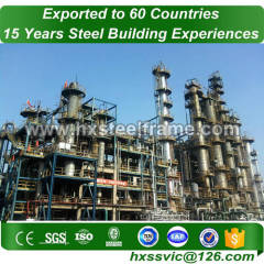 rigid steel frame and construction steel frame preeminently fabricated