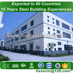 steel frame fabrication formed 50x60 metal building long-span provide to Macau