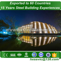 prefab utility buildings made of structural steel hot Sell sell well in Sudan