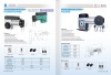 Industry Sectional Door Shaft Motor