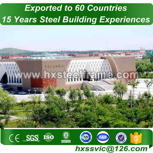 steel building shop made of structural steel members with ISO sale to UAE