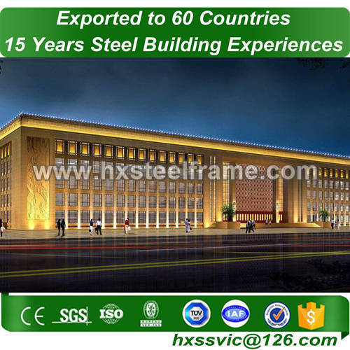 stell buildings and pre engineered metal buildings with CE certification