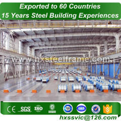 warehouse storage and steel warehouse construction muti-floor