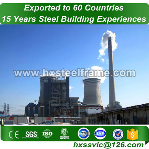 fabrication of steam power plant made of structural steel framing heavy-gauge