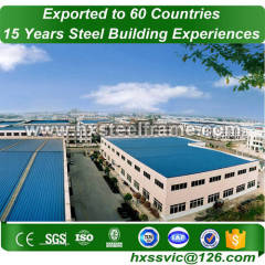 industrial steel buildings made of structal steel ISO9001 hot selling at Lima