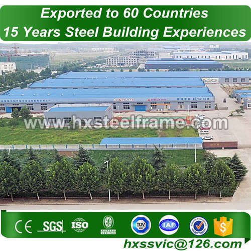 metal fabrication factory and steel frame industrial buildings rust proof