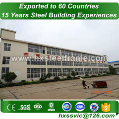 agricultural steel frame buildings made of light guage steel anti-corrosion