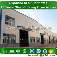 steel industrial buildings made of heavy structures big-Span to Dhaka customer
