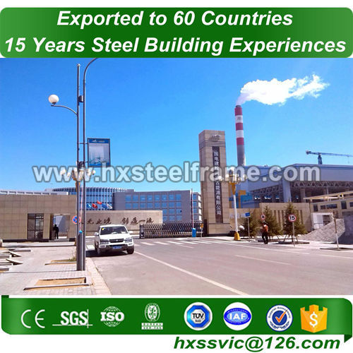 Industrial OEM Metal Fabrication building made of built up steel recyclable