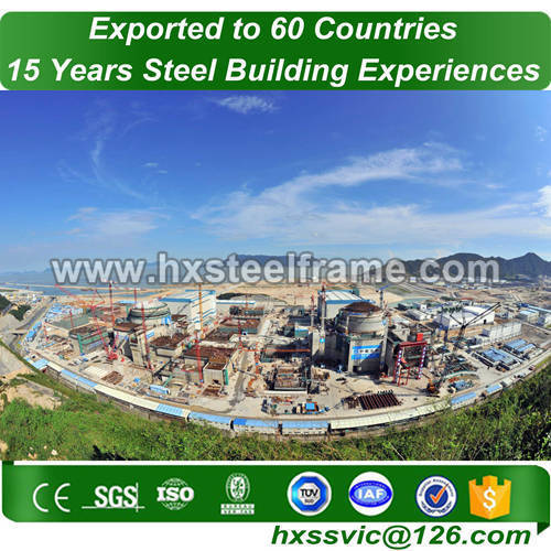 industrial frames building and industrial metal fabrication anti-corrosion