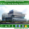 commercial bulding made of steelframing promotional for Iran client