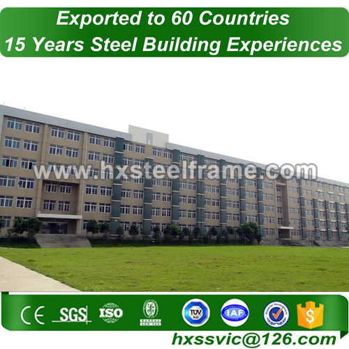 commercial metal framing building made of steel column construction on sale