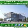 metals building products and pre engineered steel building of multi storey