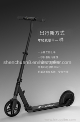Electric scooter Model limited