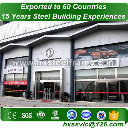 structural steel sections formed structure steel buildings with ISO standard