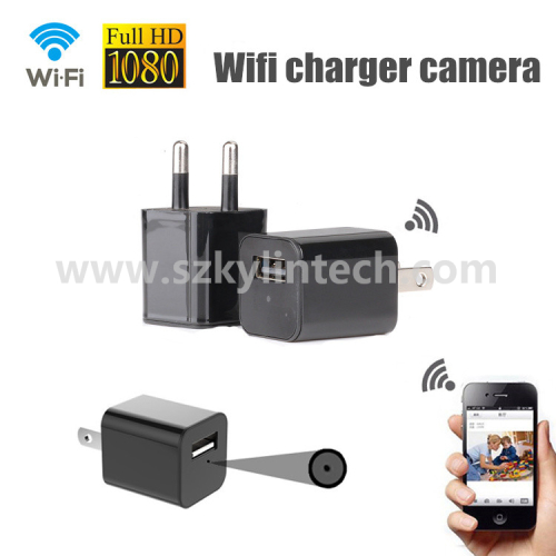 usb wall charger wifi hidden spy camera phone adapter camera