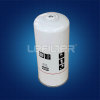 Atlas Copco Oil Filter Element