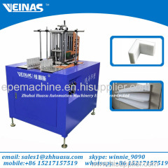 EPE foam melting ironing board laminating machine