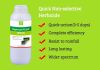 Glyphosate IPA Salt 41%+MCPA 5% SL