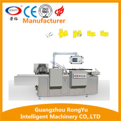 Automatic folding carton box packing Machine