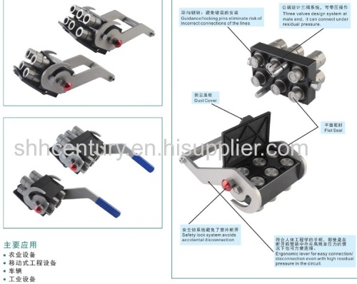 Holmbury MP Series Interchangeable Hydraulic Muliti-Coupling 4 Ports 1/2 3/8 Inch